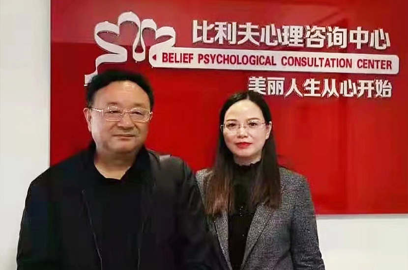 和華師心理學(xué)院書記王偉